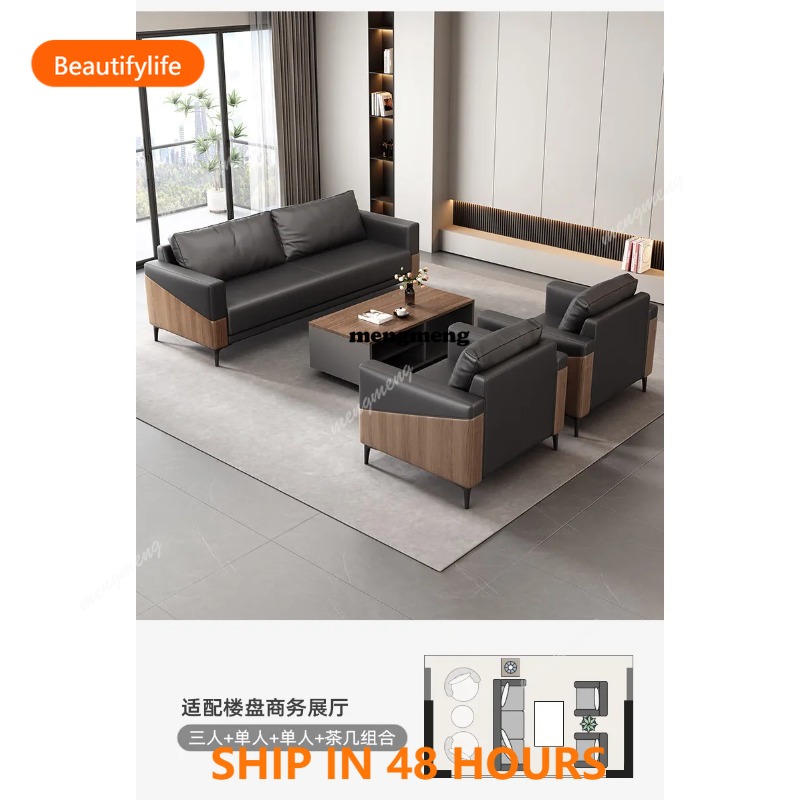 Office Furniture Luxury - 03 أرائك مكتبية فاخرة ومريحة للقراءة