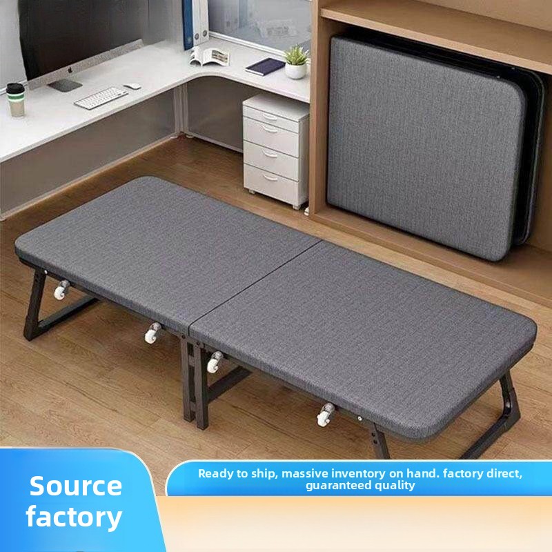 Office Furniture For Home - سرير قابل للطي حديث ومحمول، سرير