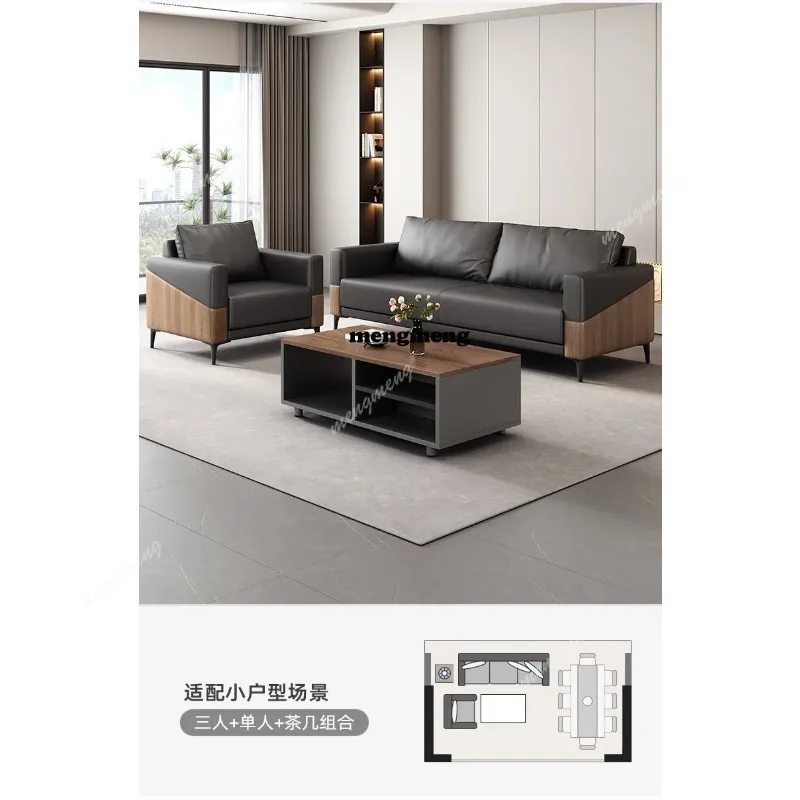 03 أرائك مكتبية فاخرة ومريحة ل - مراجعة Office Furniture Luxury وسعره