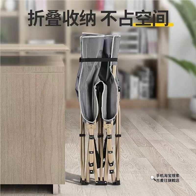 سرير قابل للطي للمكتب والقيلول - مراجعة Office Furniture For Home وسعره