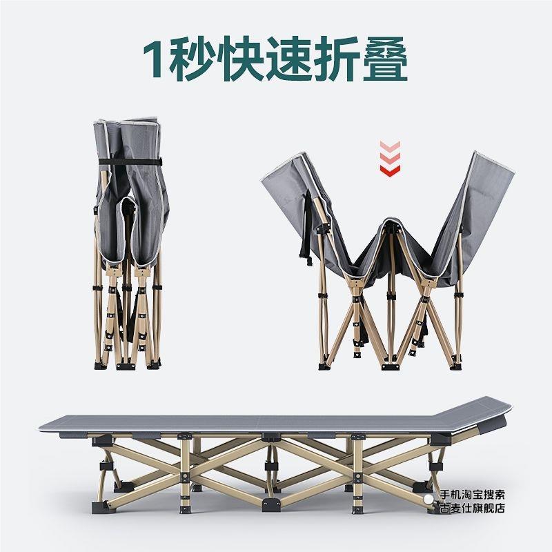 سرير قابل للطي للمكتب والقيلول - مراجعة Office Furniture For Home وسعره