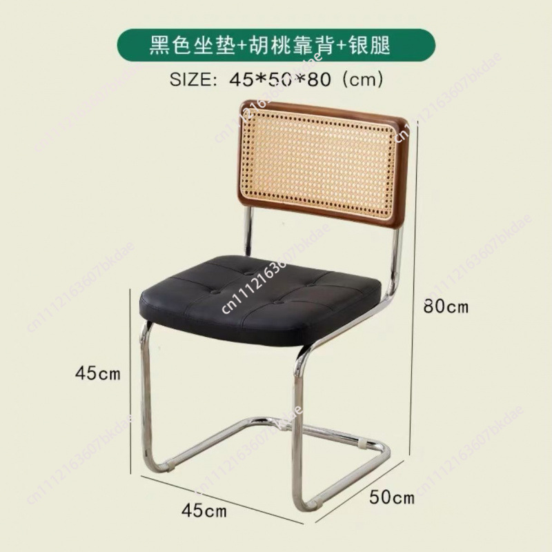 كراسي طعام بظهر من الروطان للم - مراجعة Office Furniture Luxury وسعره