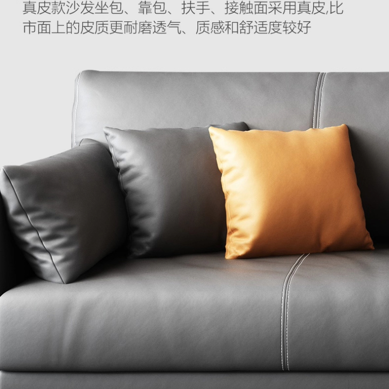 أرائك مكتب الأعمال من جلد البق - مراجعة Office Furniture Luxury وسعره