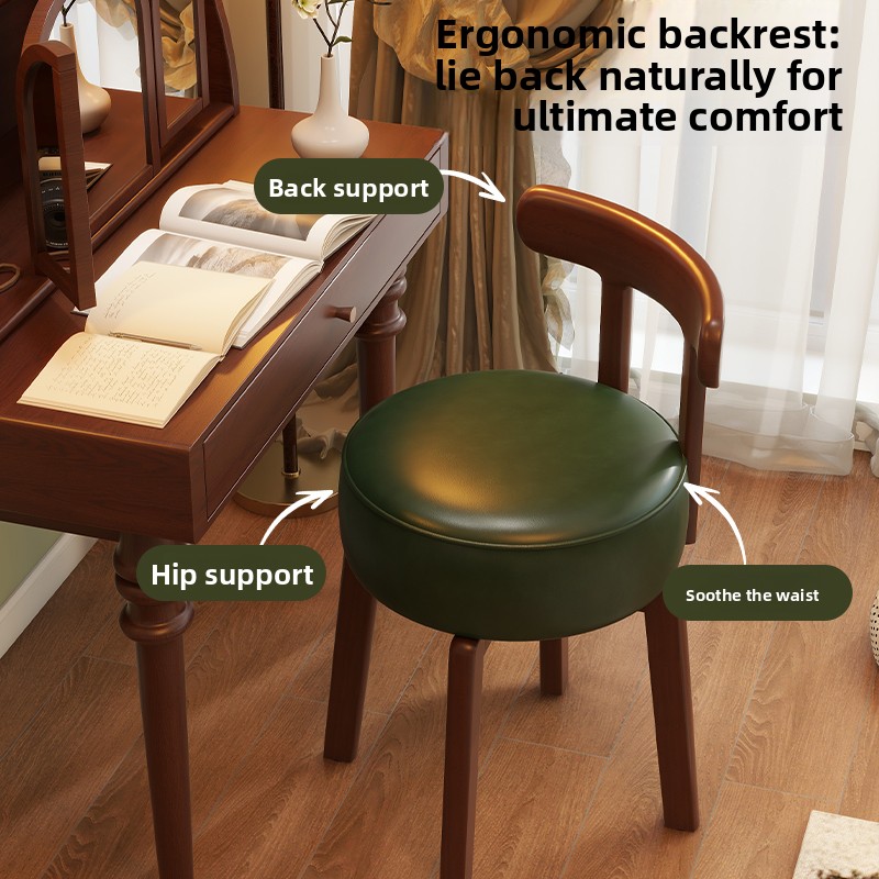 كرسي تزيين دوار من الخشب الصلب - مراجعة Office Furniture For Home وسعره