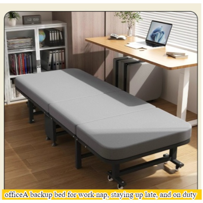 سرير قابل للطي، سرير لاستراحة  - مراجعة Office Furniture For Home وسعره
